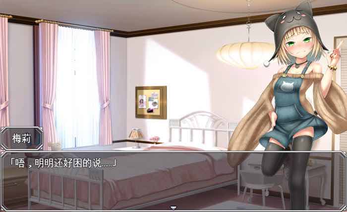 潜入政客家调查的玛丽 v1.0 AI汉化版 探索RPG游戏+全CG 1G