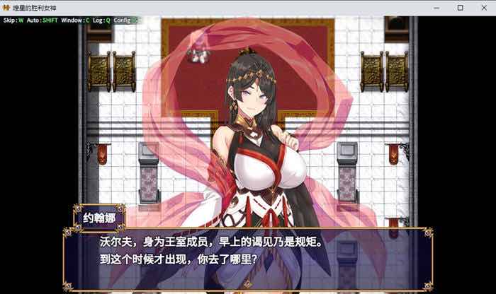 煌星的胜利女神 v1.0.2 官方中文版 ARPG游戏&新作 3.2G