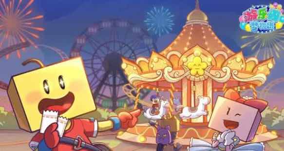 游乐园梦物语 v1.2.7 安卓中文修改版 经营模拟游戏+金钱无限 100M