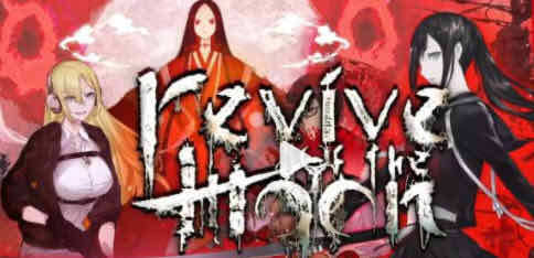 月之复苏(revive of the moon) v1.1.0 官方中文版 3D动作冒险游戏 3G