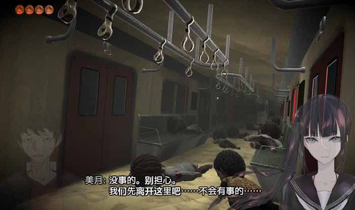 月之复苏(revive of the moon) v1.1.0 官方中文版 3D动作冒险游戏 3G