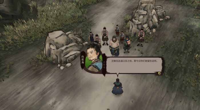 江湖录(JIANGHU CHRONICLES) v0.7.1.11 官方中文版 模拟经营游戏 1G