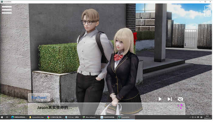 闪耀星路(Concert Girls) v0.4.0 官方中文版 PC+安卓 沙盒SLG游戏 3.8G