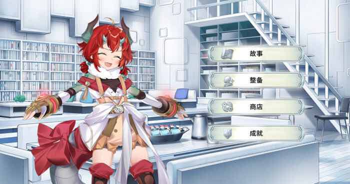 倒转方舟(Project: AHNO's Ark) v0.2.1069 官方中文版 Rogue战棋游戏