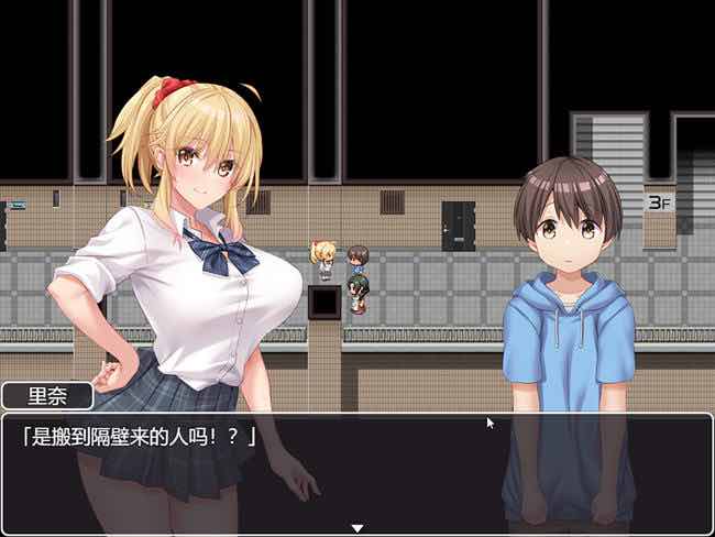 和姐姐们的公寓生活 v1.0 AI汉化版 探索RPG游戏+全CG存档 1.1G