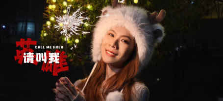 请叫我英雄 STEAM官方中文正式版+梦魇模式 剧情交互探索游戏 24G