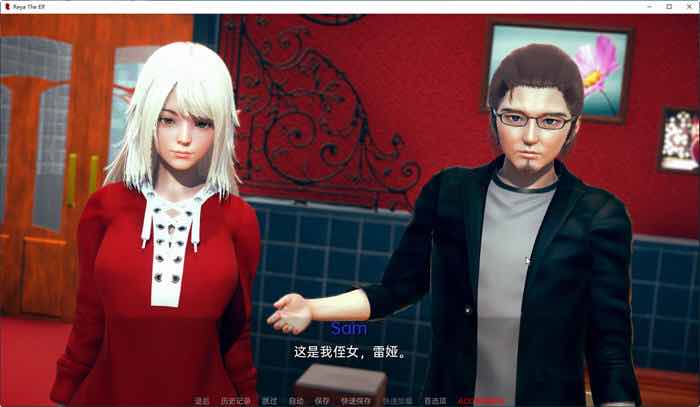 精灵雷娅(Reya the Elf) ver0.6.1 汉化版 PC+安卓 沙盒SLG游戏 2.9G