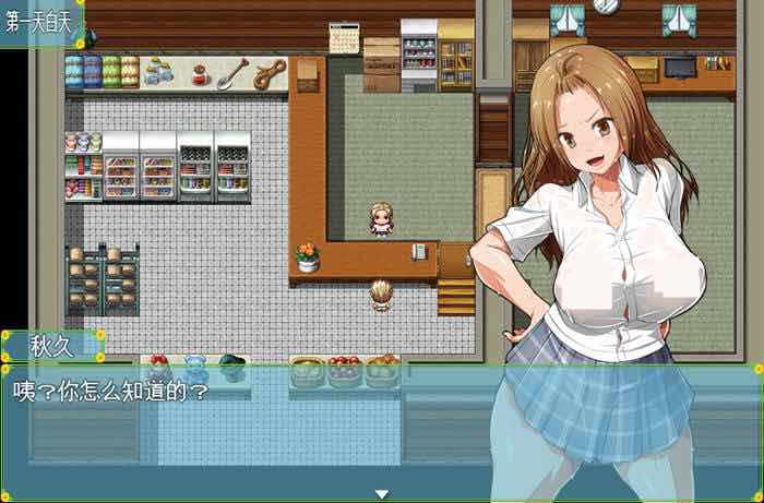 我和乡下女孩的快乐暑假 AI汉化版 RPG游戏&NTR 1G