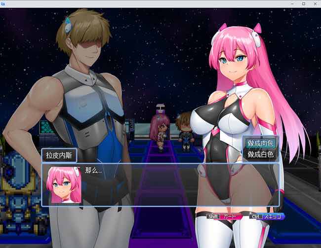 拉比涅斯:蓝宝石 AI汉化版 PC+安卓 逃脱类RPG游戏 1.8G