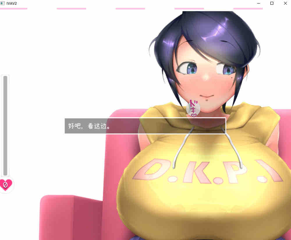 IVAV!! -2nd Girl V1.1.0 官方中文步兵版+存档+新步兵【12G/2月更新】