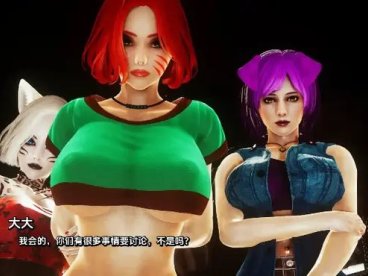 毛皮之家/Furr House Ch.12汉化版【欧美SLG/汉化/动态】【PC+安卓/更新】