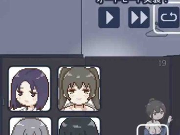 【爆款RPG/AI汉化】欢迎来到配种都市1.0七宝版【PC+安卓/595MB】