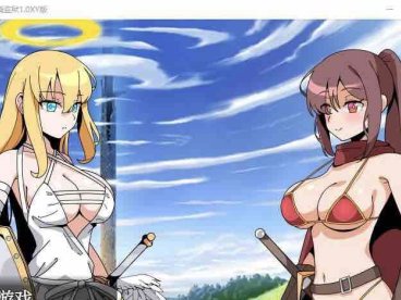 【日系RPG/AIGPT汉化】天堂之塔榨精监狱1.0 萌盟版【PC+安卓/771M】