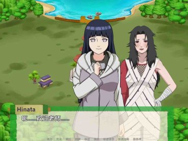 【欧美SLG/汉化/动态】火影崛起2.17bArc3汉化版【PC+安卓/2.90G/更新】