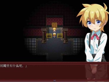 【爆款RPG/AI汉化/动态】一直和女仆在一起：一逃离宅邸1.0七宝版【PC+安卓/884MB】