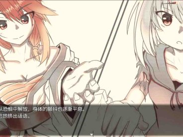 【爆款RPG/AI汉化/动态】蹂躏监狱都市Ver1.0樱花版【PC+安卓/3.82G】