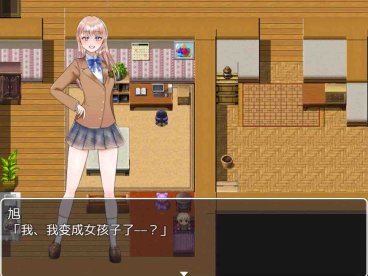 【爆款RPG/AI汉化/动态】变成了女人1.1萌盟版【PC+安卓/747MB】