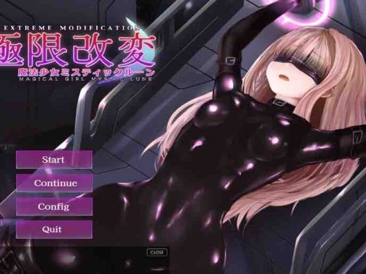 [更新]【互动SLG/调教凌辱/全动态】极限改造·魔法少女与神秘符文（極限改変・魔法少女ミスティックルーン）V.0.6.0β 官方中文版【400MB】