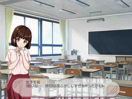 DL11月新作【互动SLG/偷摸触碰/睡X】老师！我可以休息一下吗？（先生!ちょっと休んでいいですか?） V1.0 机翻汉化【500MB】