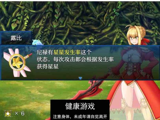 【日系RPG/AIGPT汉化】BUZAMA陷阱地牢2之皇帝篇1.00萌盟版【PC/327M】