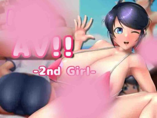 DL11月新作【互动SLG/3D作品/全动态】AV摄影2（IV?AV!! -2nd Girl-）V1.0 DL官方中文【7.40G】