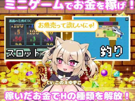 DL11月新作【探索RPG/NTR寝取/动态】你重生到游戏世界，强暴了所有NPC！ ～动画～（ゲームの世界に転生したあなたはNPCを犯し尽く）V1.0 官方中文【1.20G】