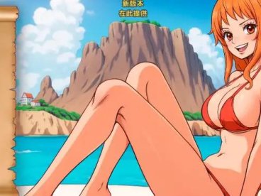 精力旺盛的海贼 Lusty Buccaneers 0.18汉化版【欧美SLG/汉化/沙盒】【PC+安卓/180MB/更新】