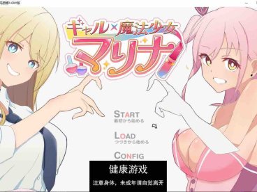 【日系RPG/AIGPT汉化】魔法少女玛丽娜1.0 萌盟版【PC+安卓/1.48G】