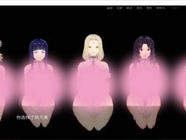 木叶训练 Ch.2.0.20汉化版[欧美SLG/沙盒/无马]PC+安卓