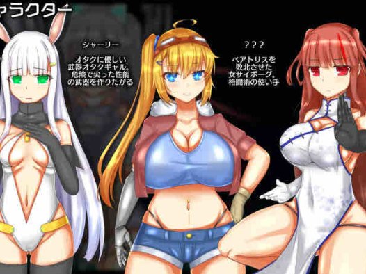 DL11月新作【卡牌肉鸽RPG/异种X】神经元日食（ニューロン・エクリプス）V1.1 AI汉化【1.20G】